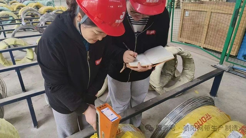 微信图片_2025-04-24_093816_801