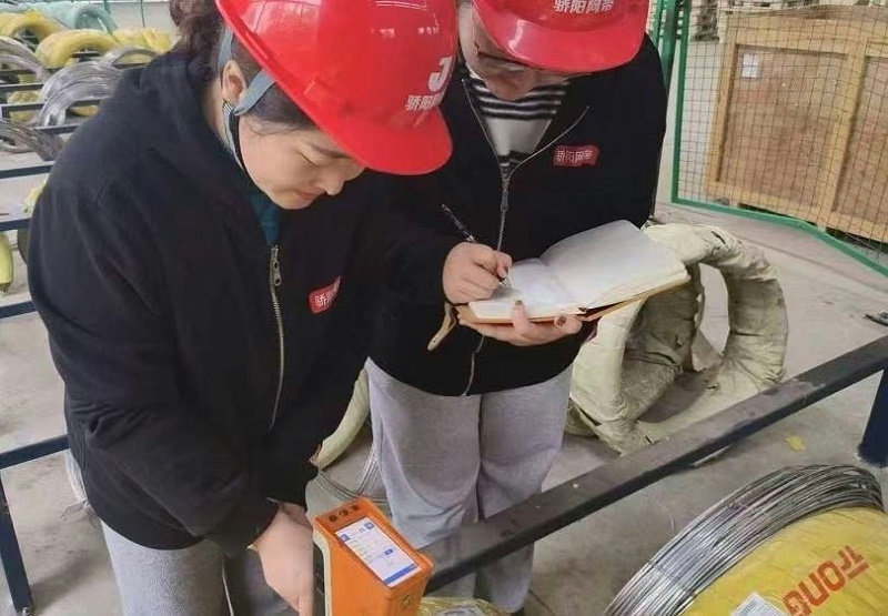 微信图片_2025-05-26_095231_858