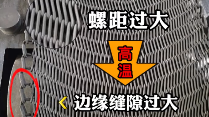 微信图片_20230217095855