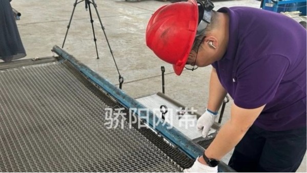 铝液过滤的平顶链蝴蝶压板长城网带怎么选？